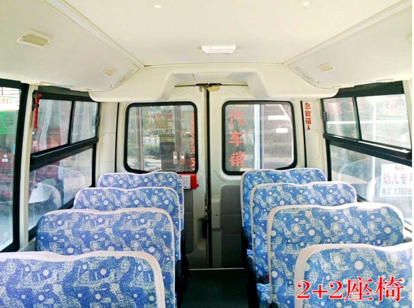 長(zhǎng)安校車座位 長(zhǎng)安校車座位