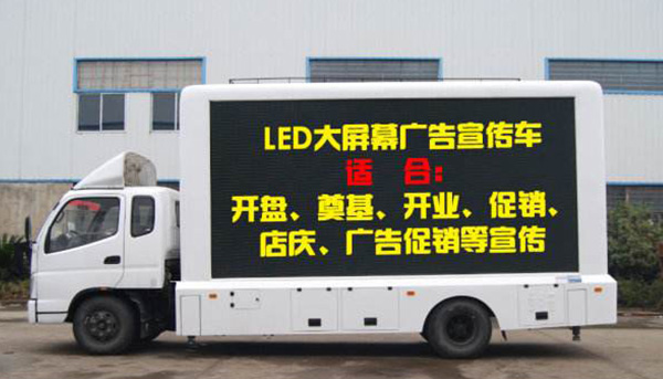 ledV܇PDؕrҪȥB(yng)Ŷ